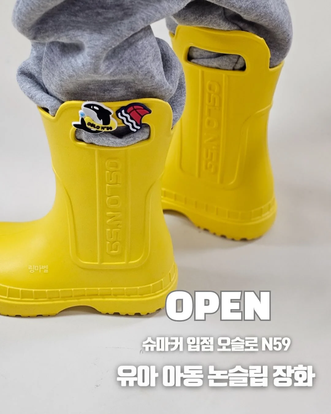 에디따 B grade 제품 1