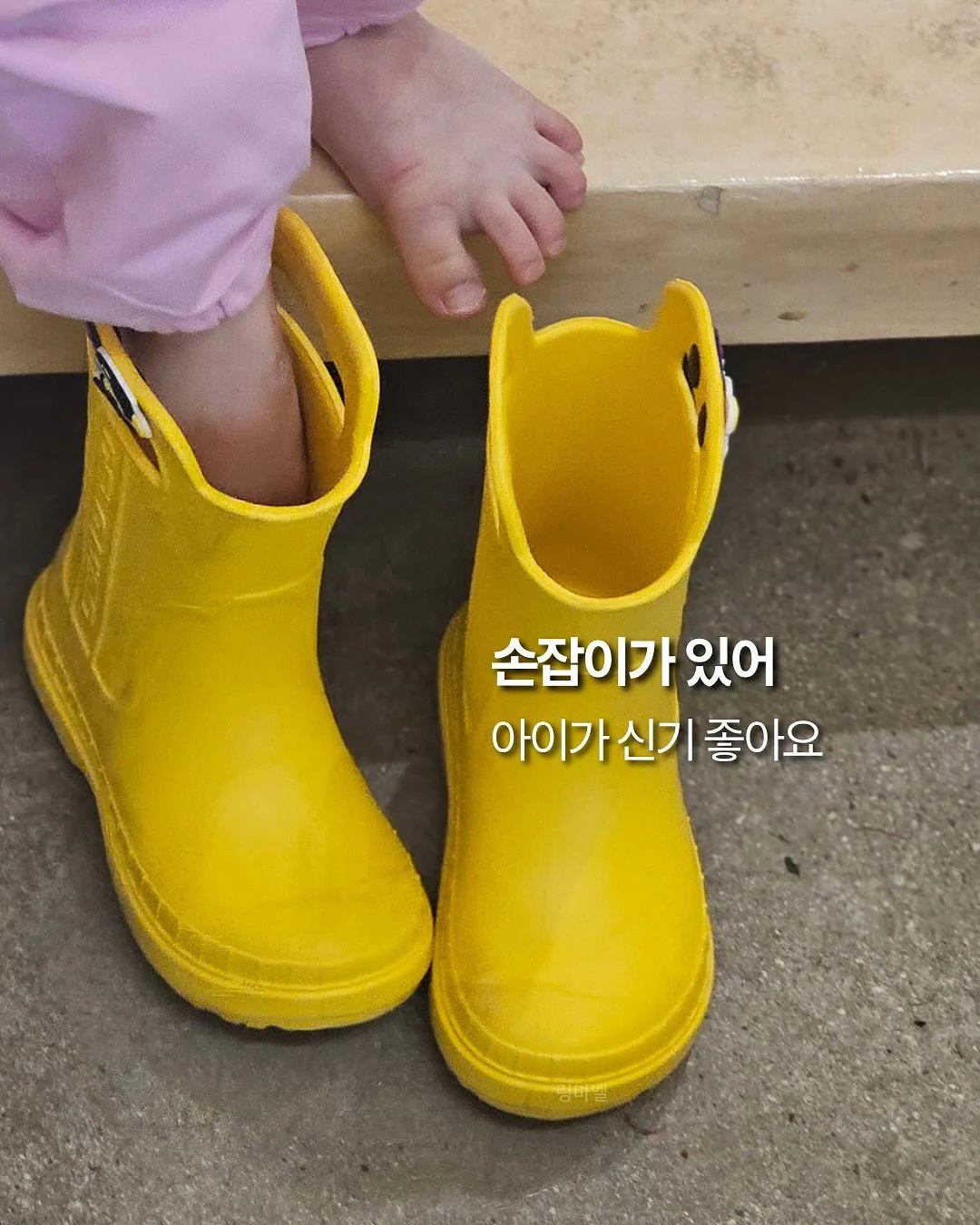 에디따 B grade 제품 3