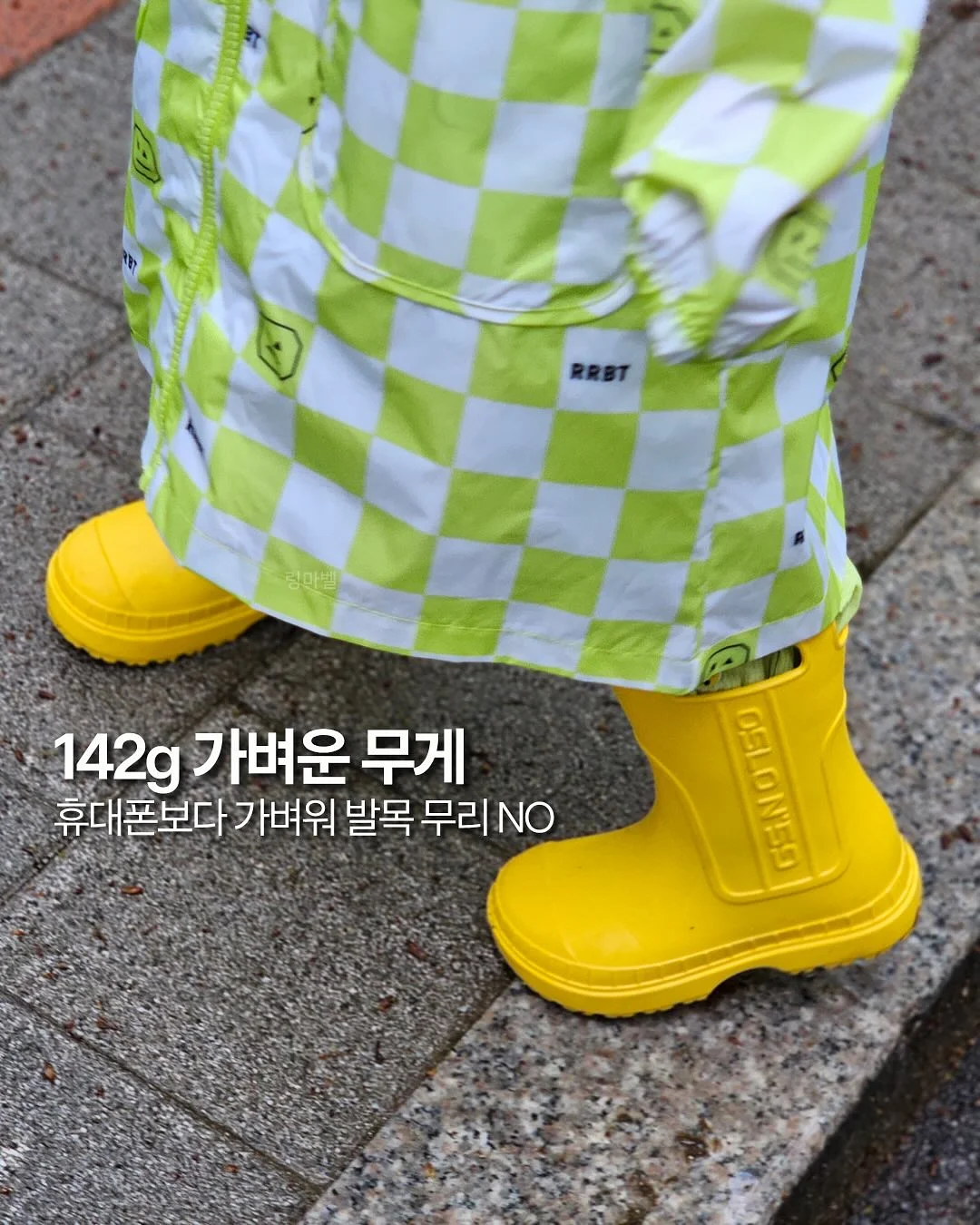 에디따 B grade 제품 5