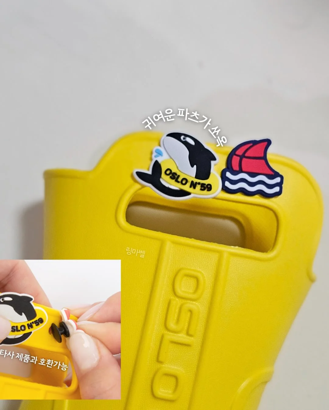 에디따 B grade 제품 7