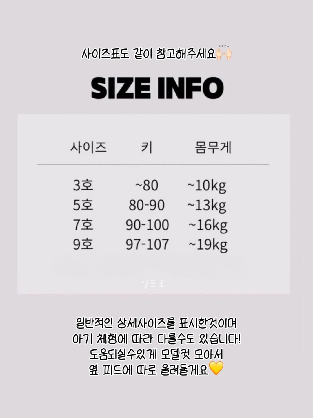 무타공 손잡이 후크 14
