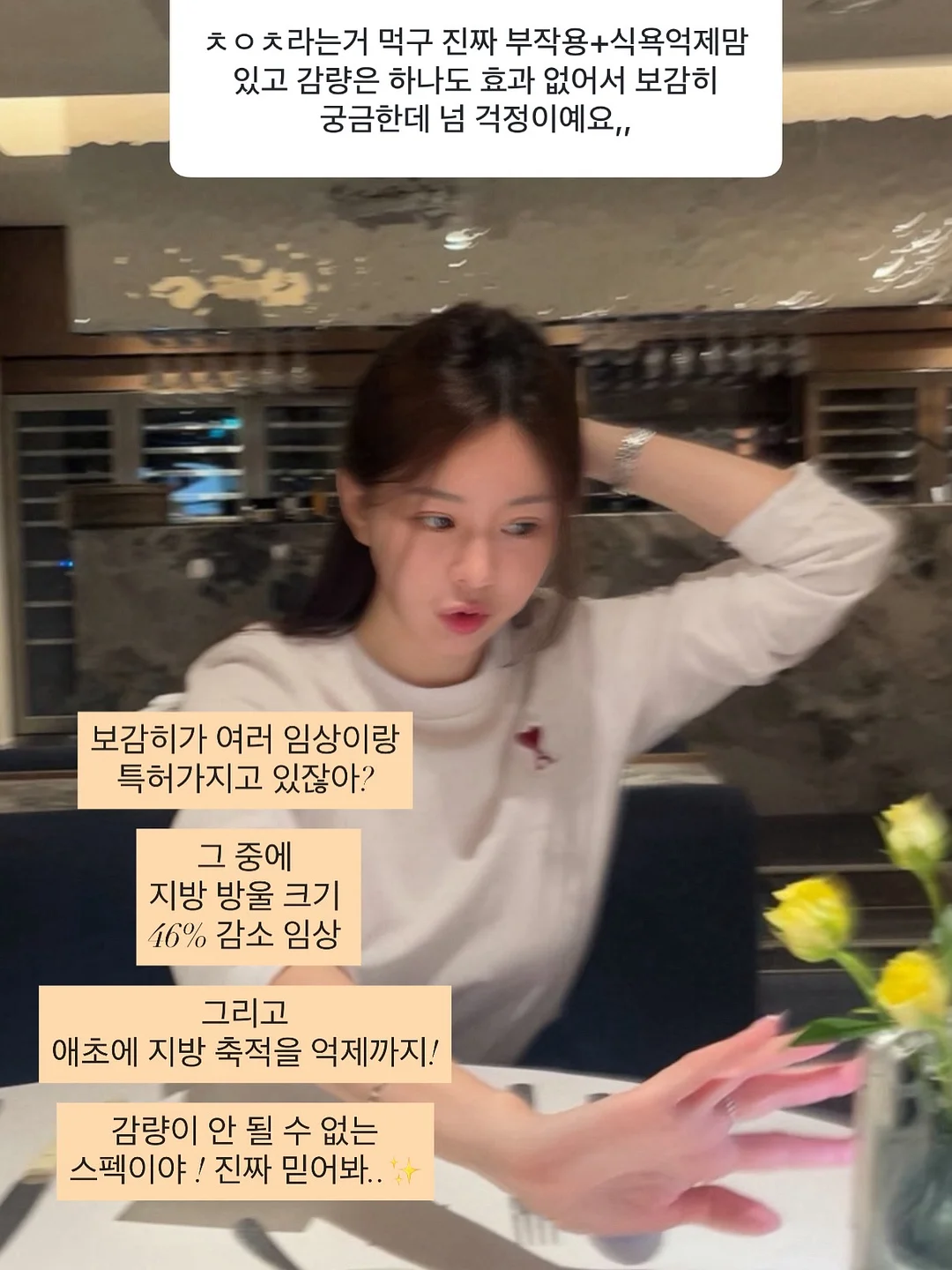 데본 충전 그라인더 12