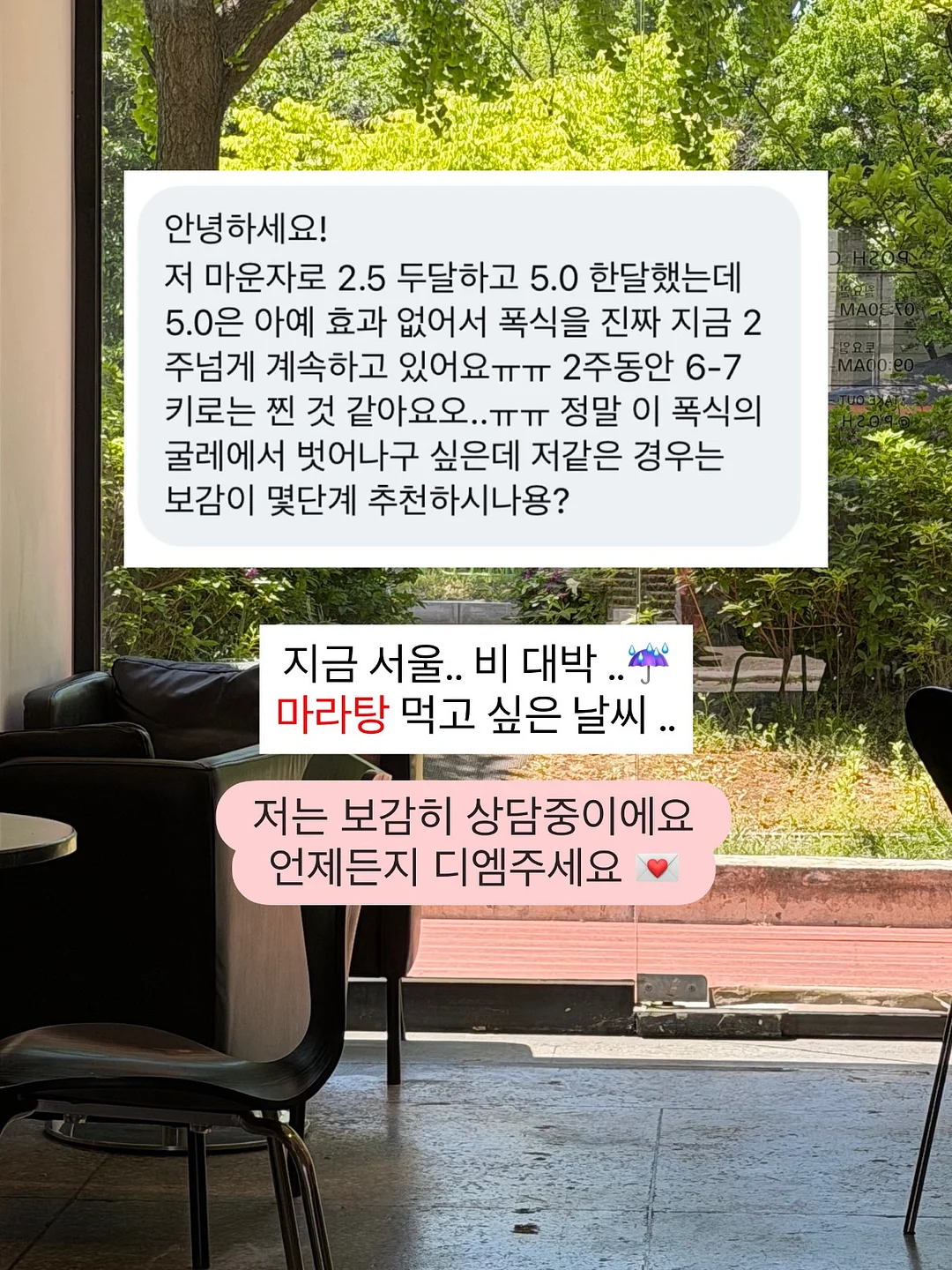 데본 충전 그라인더 5