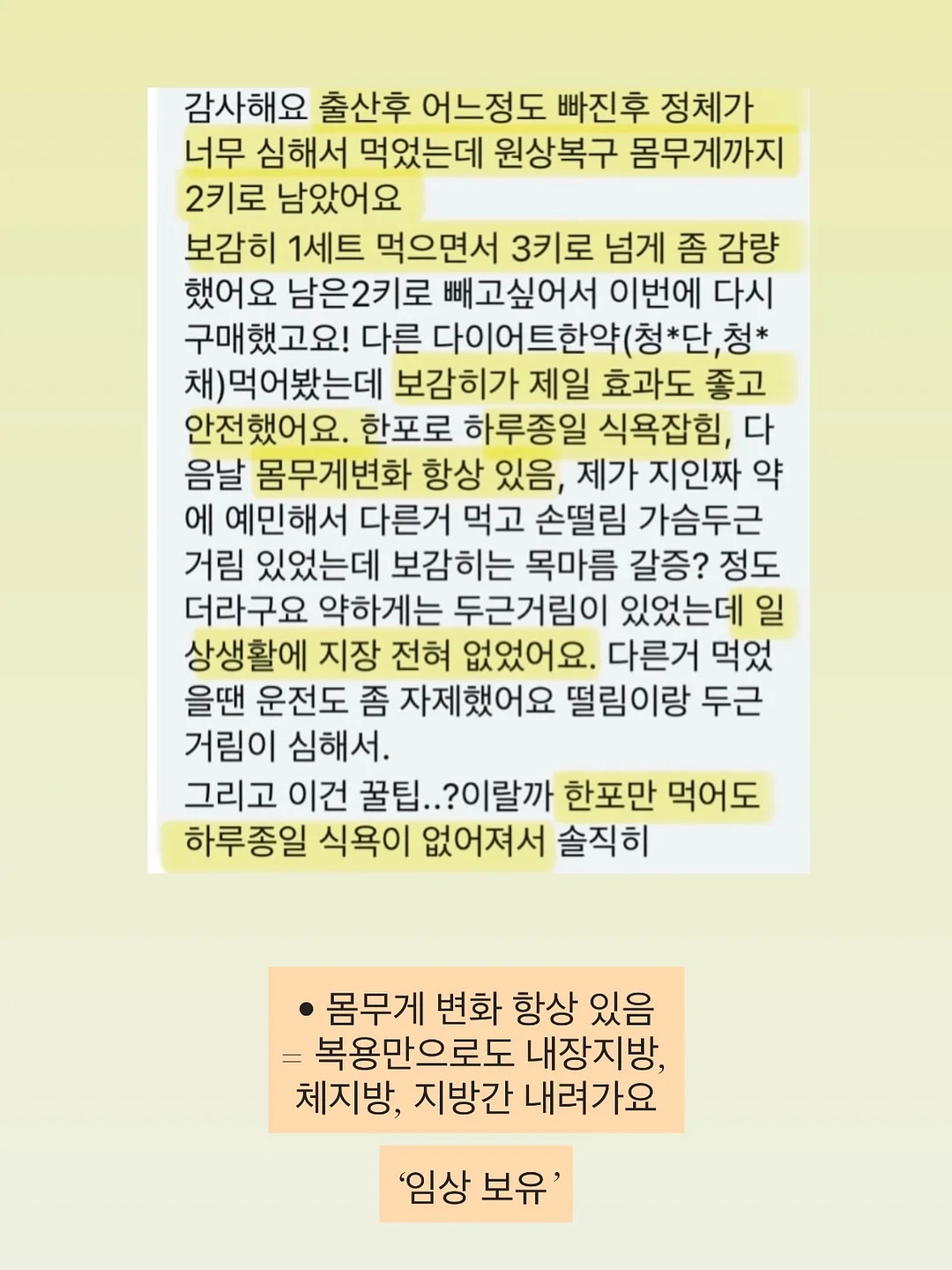 데본 충전 그라인더 6