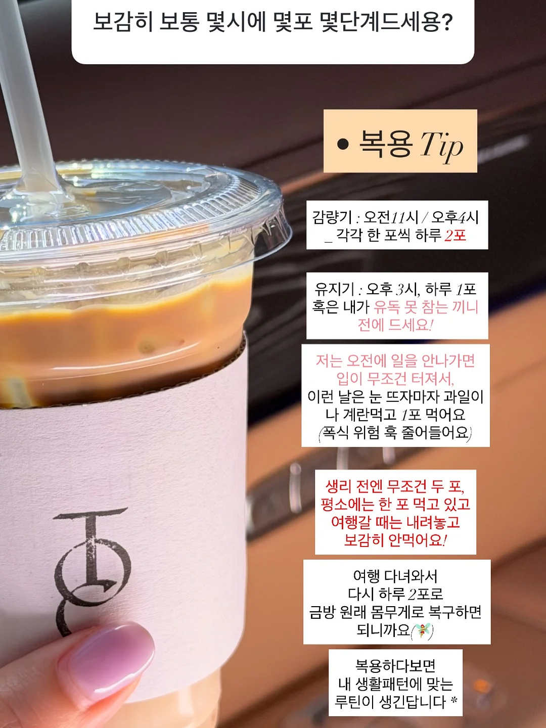 데본 충전 그라인더 7
