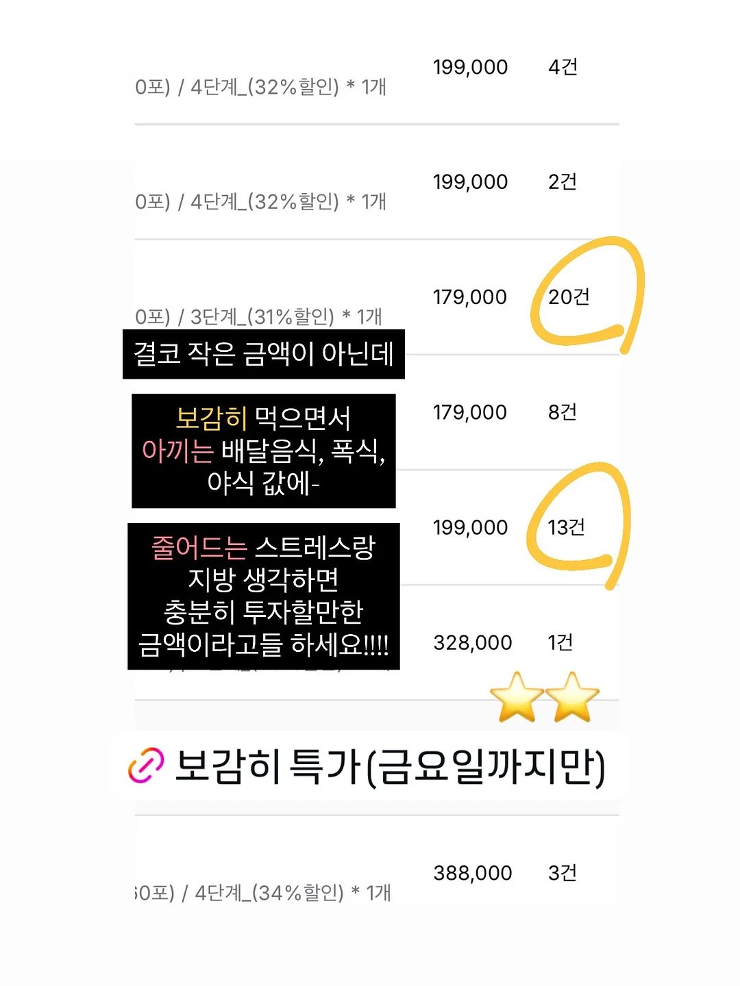 데본 충전 그라인더 9