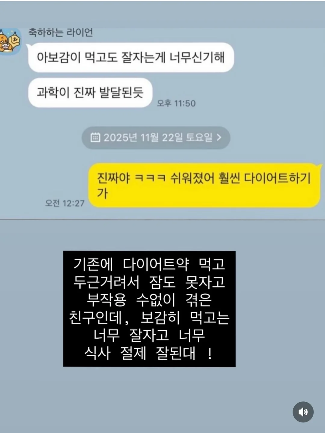 데본 충전 그라인더 10