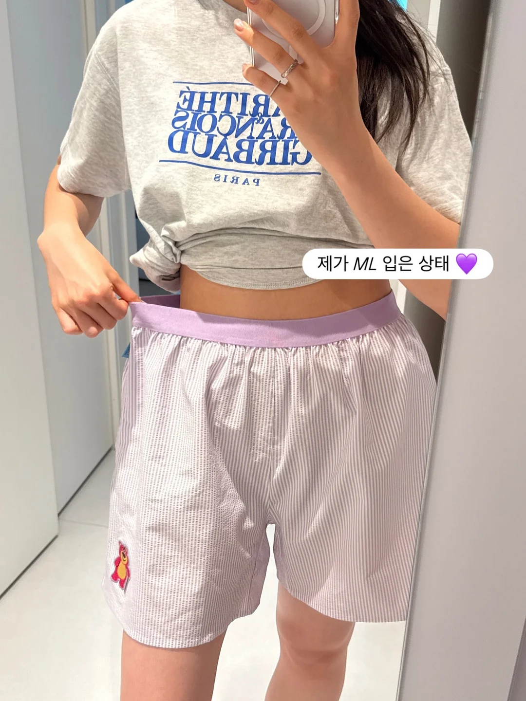 하림 토종닭 구워먹는 닭 14