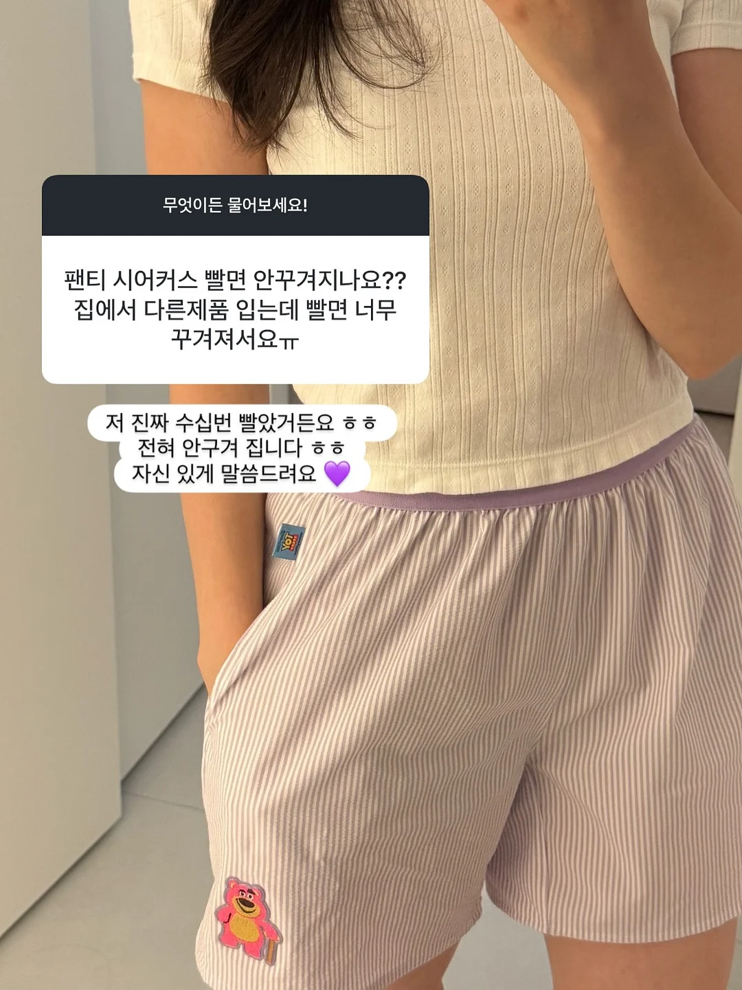 하림 토종닭 구워먹는 닭 19