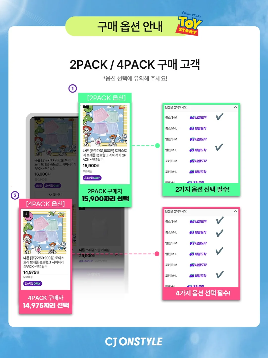 하림 토종닭 구워먹는 닭 5