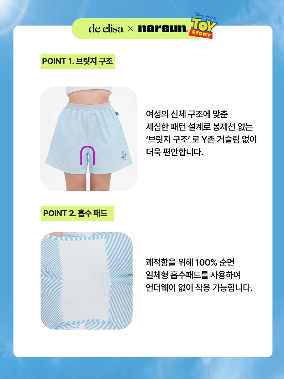 하림 토종닭 구워먹는 닭 10