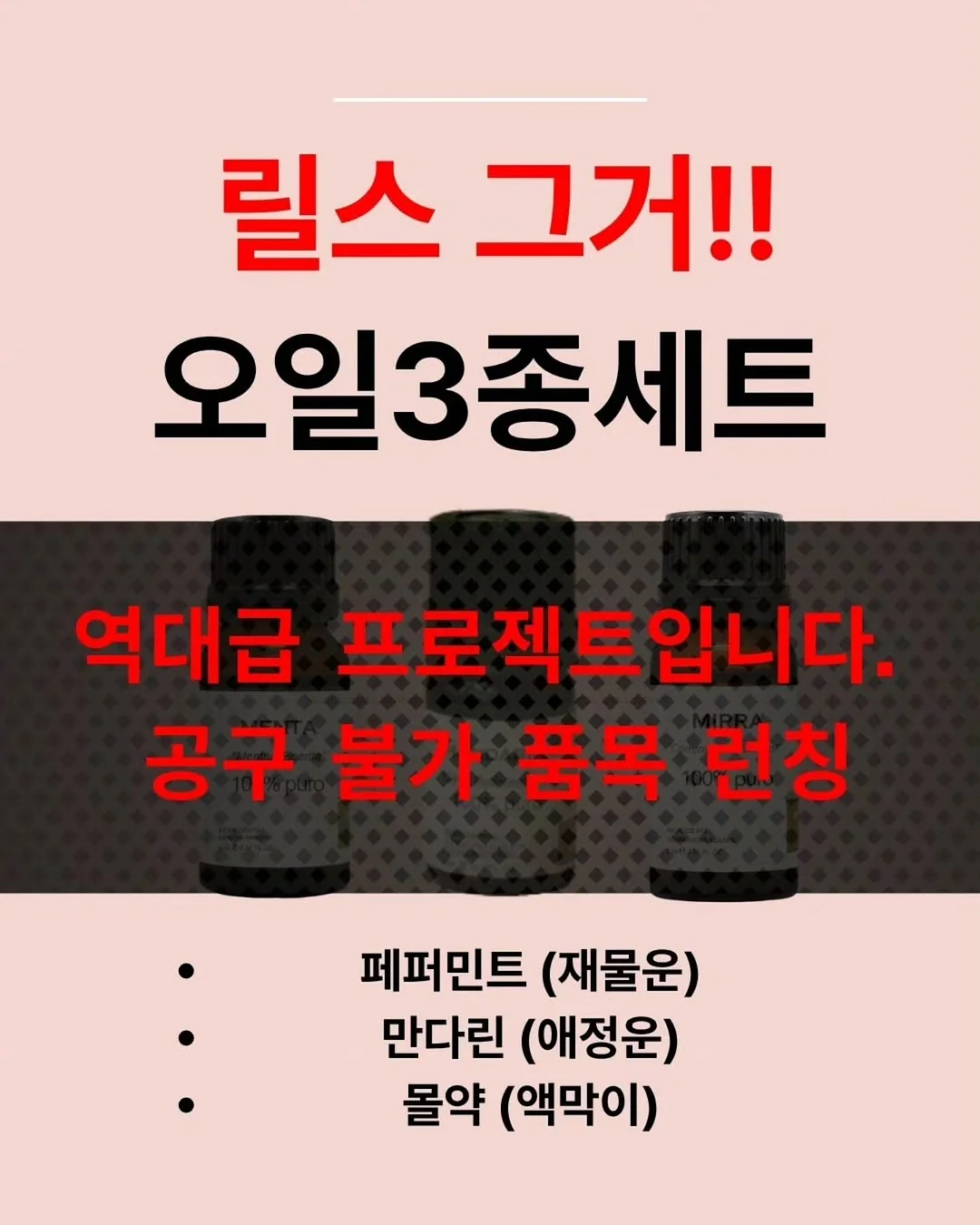 원단 1