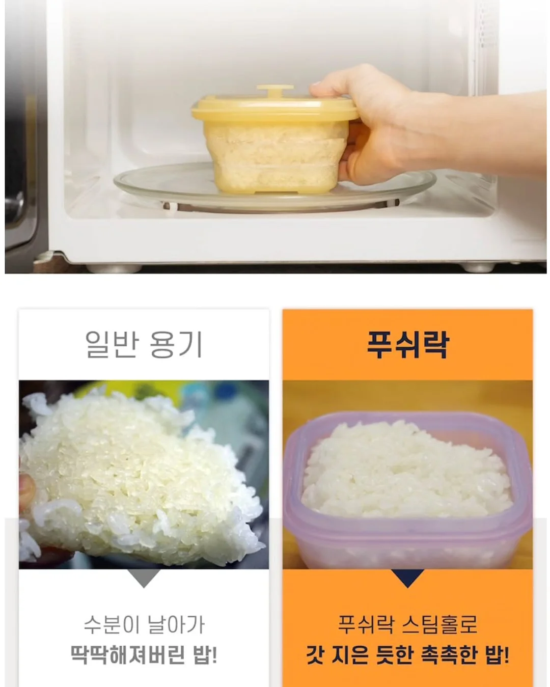 무타공 건조대 15