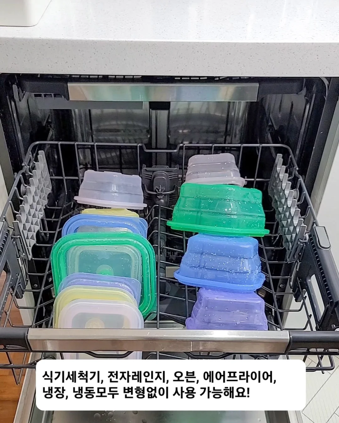 무타공 건조대 16