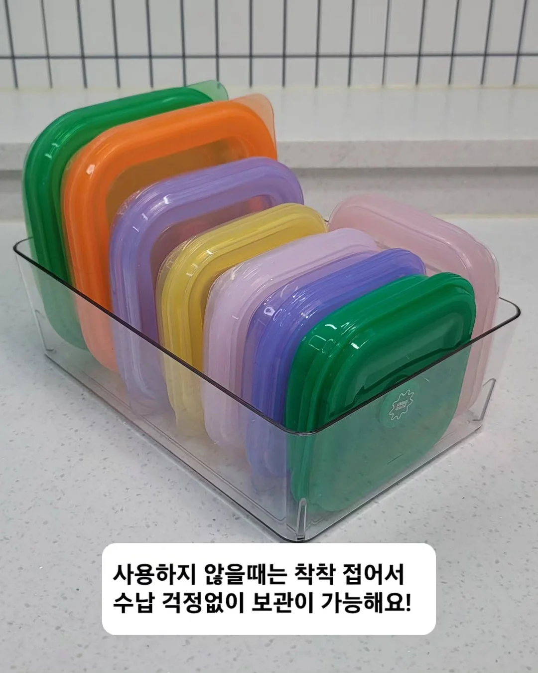 무타공 건조대 17