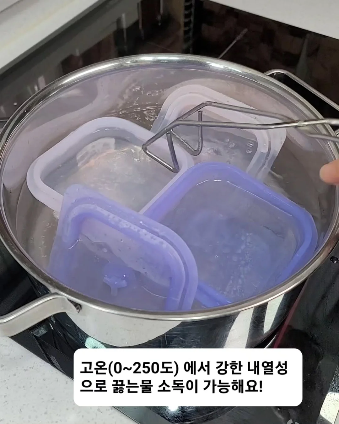 무타공 건조대 18
