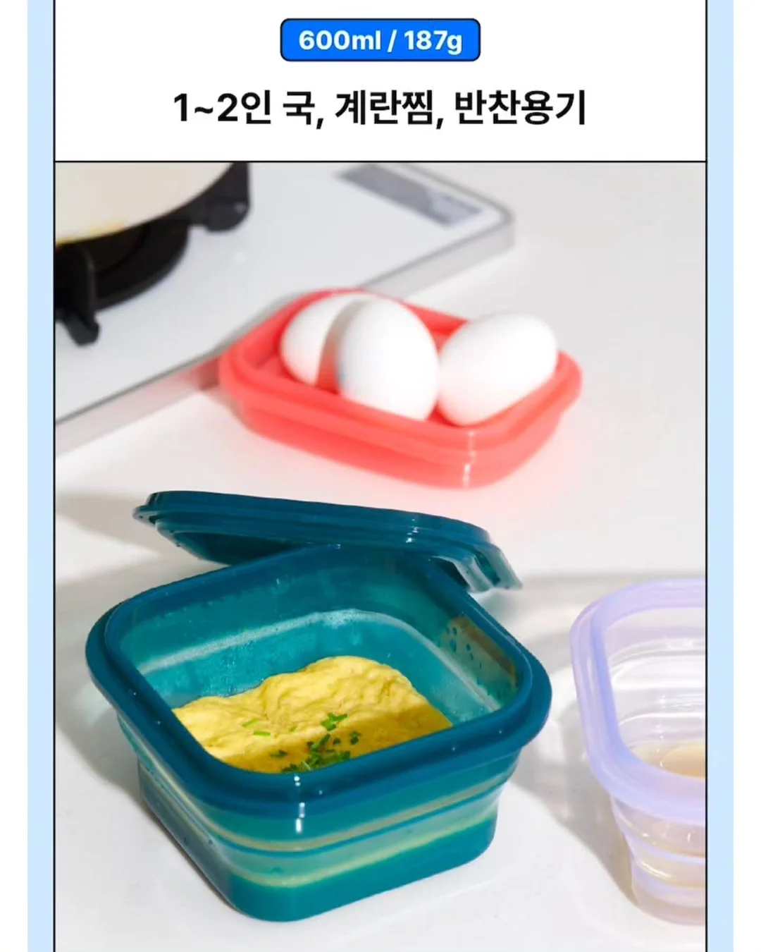 무타공 건조대 9