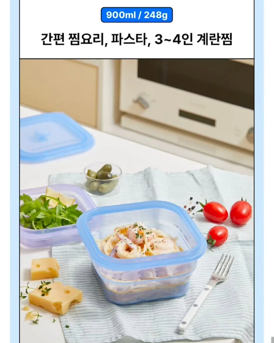 무타공 건조대 10