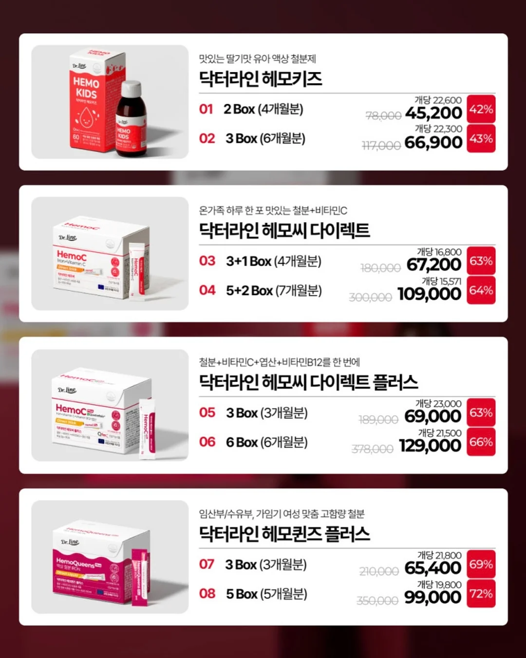 벽지 10