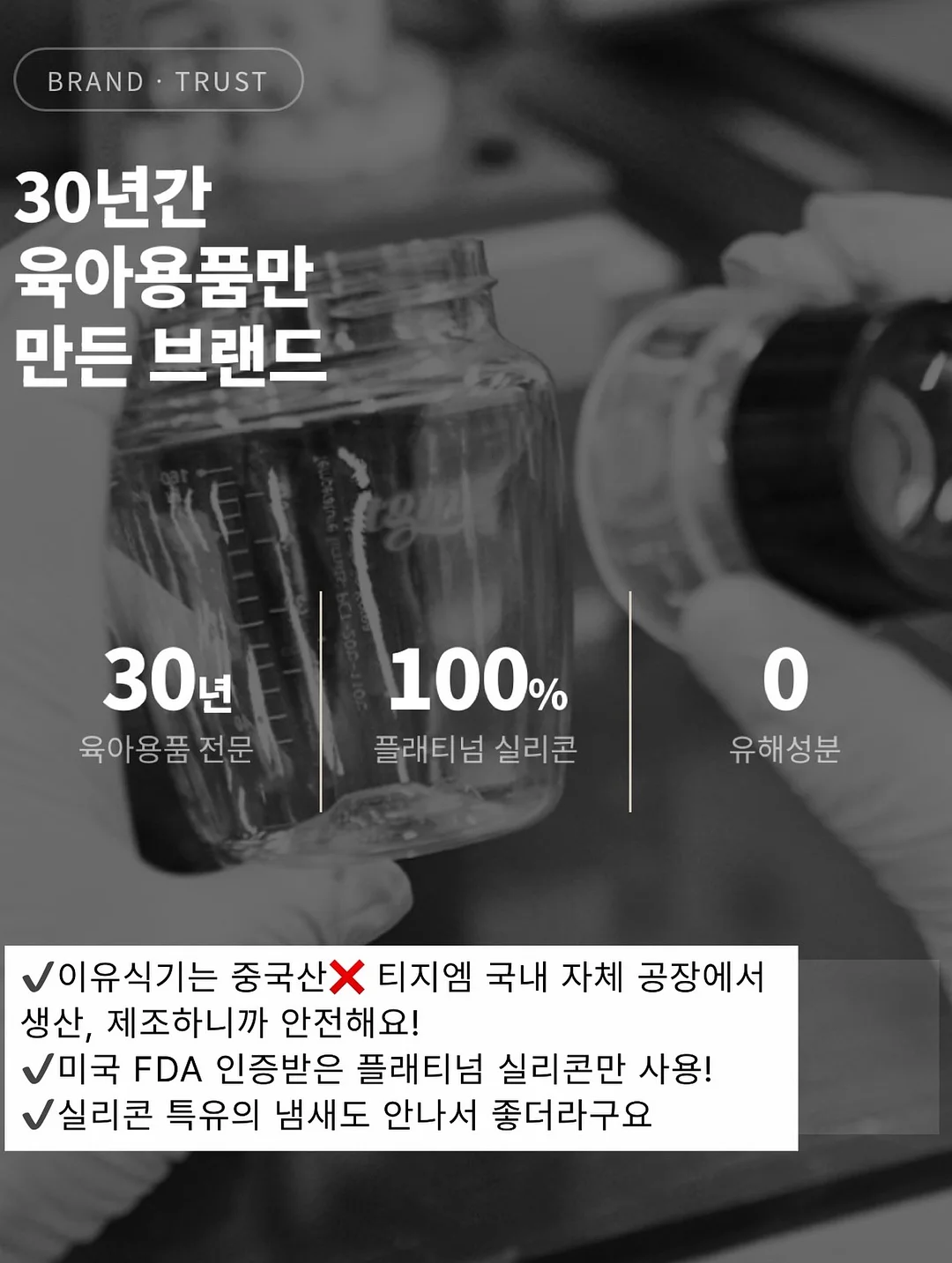 냉장고 자석선반 4
