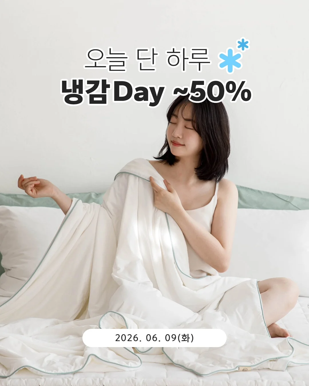 아르지탈 샴푸 1