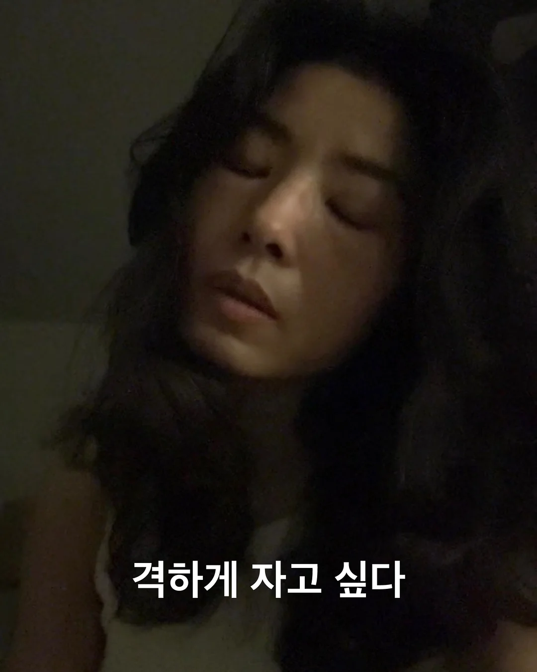 무스텔라 선로션 1
