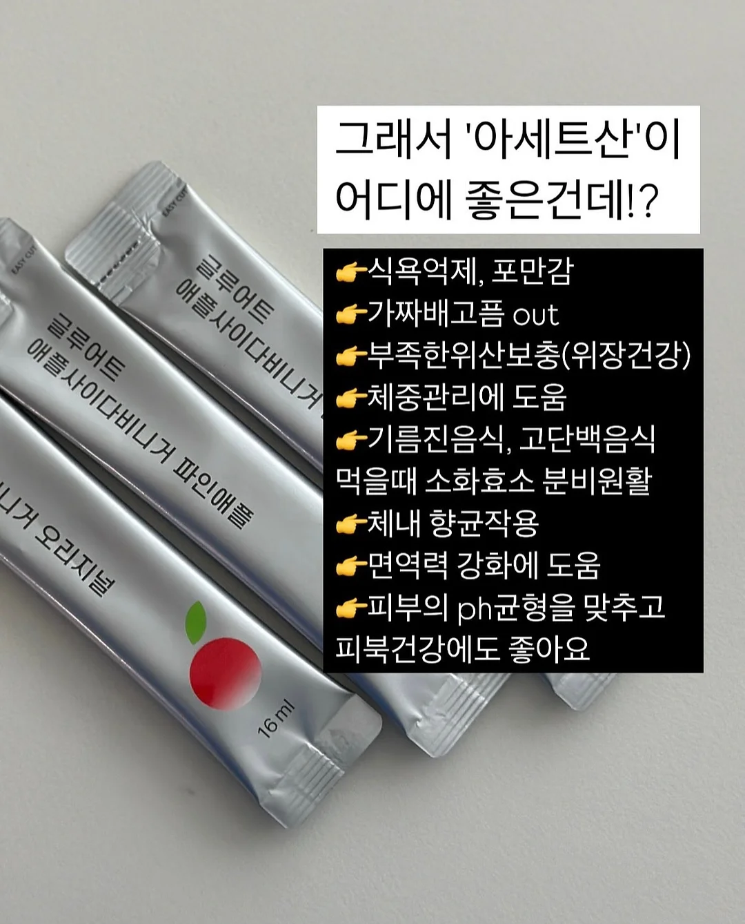 대학생 코디 4