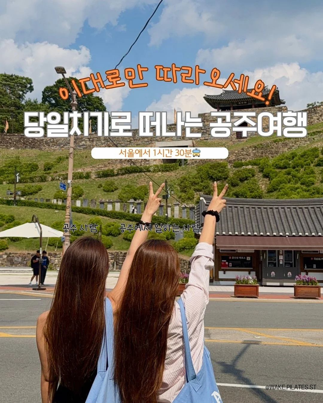 스탠딩 드라이기 거치대 1