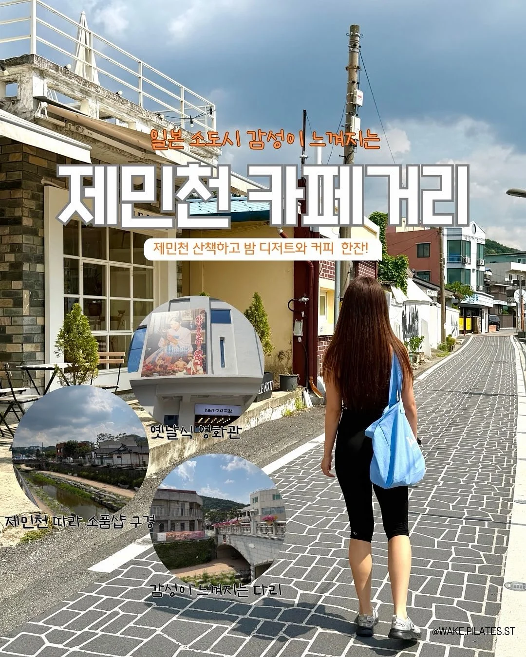 스탠딩 드라이기 거치대 2