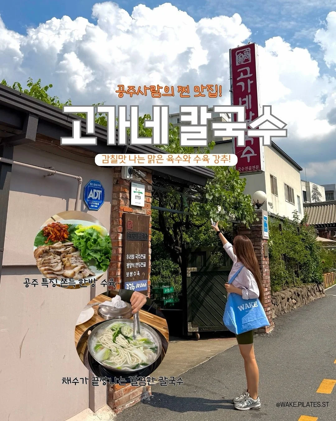 스탠딩 드라이기 거치대 3