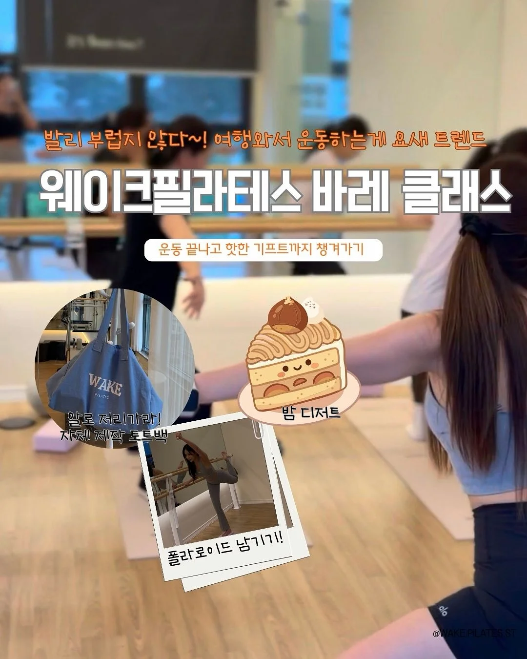 스탠딩 드라이기 거치대 4