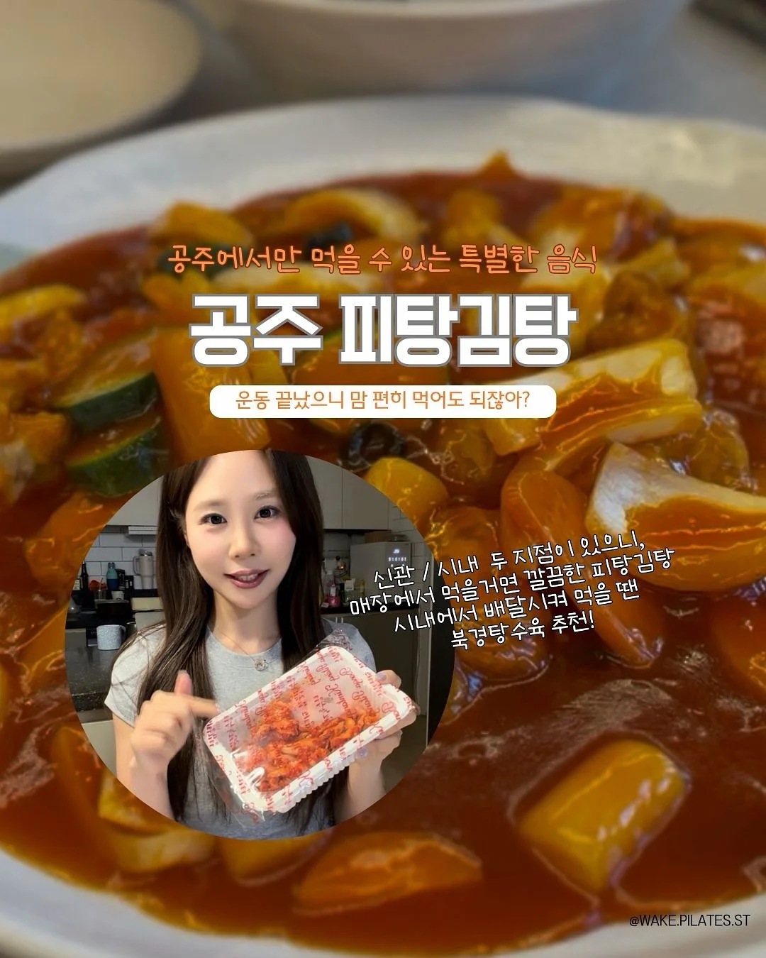 스탠딩 드라이기 거치대 5