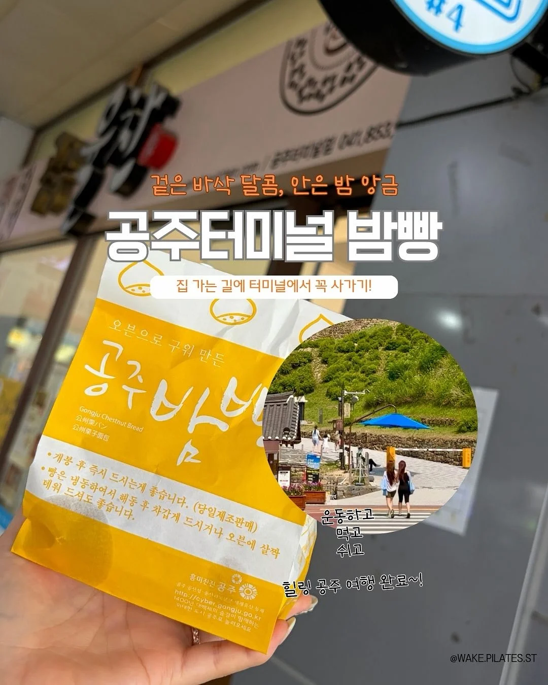 스탠딩 드라이기 거치대 6