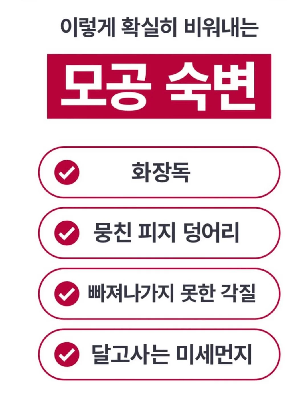 가디건 3종 세트 6