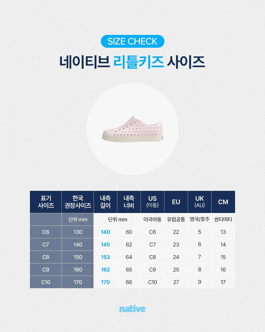아워 의류 2