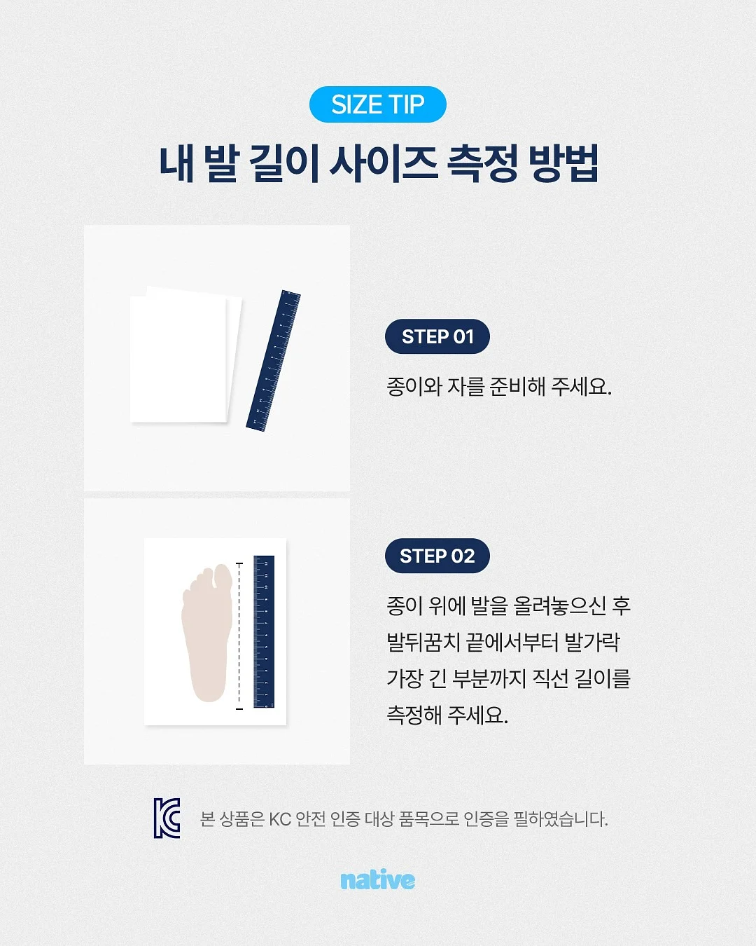 아워 의류 5