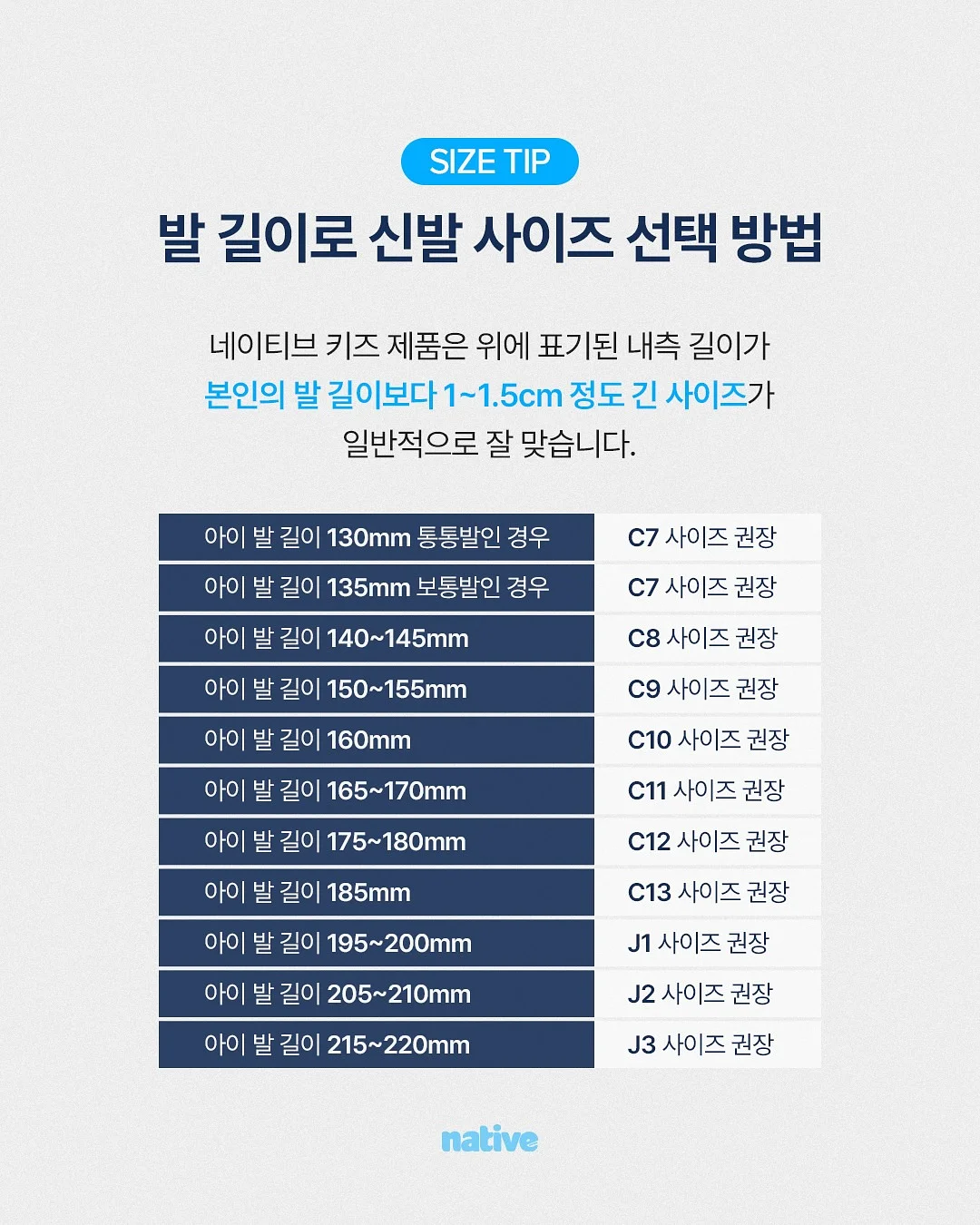 아워 의류 6