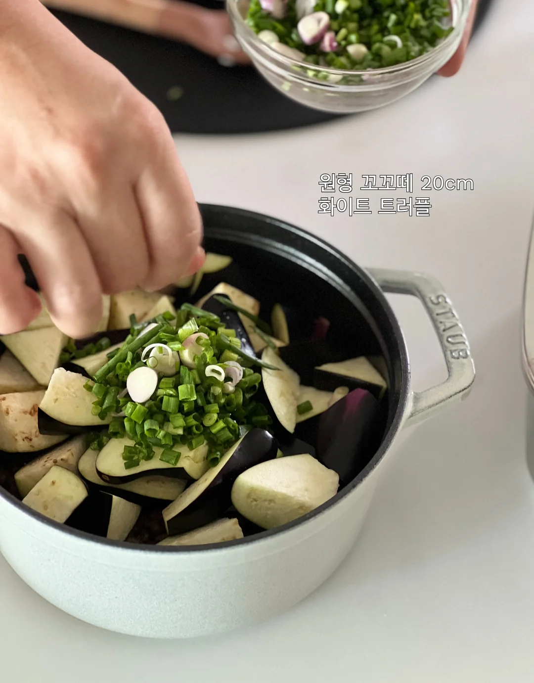 다이어트 루틴 4
