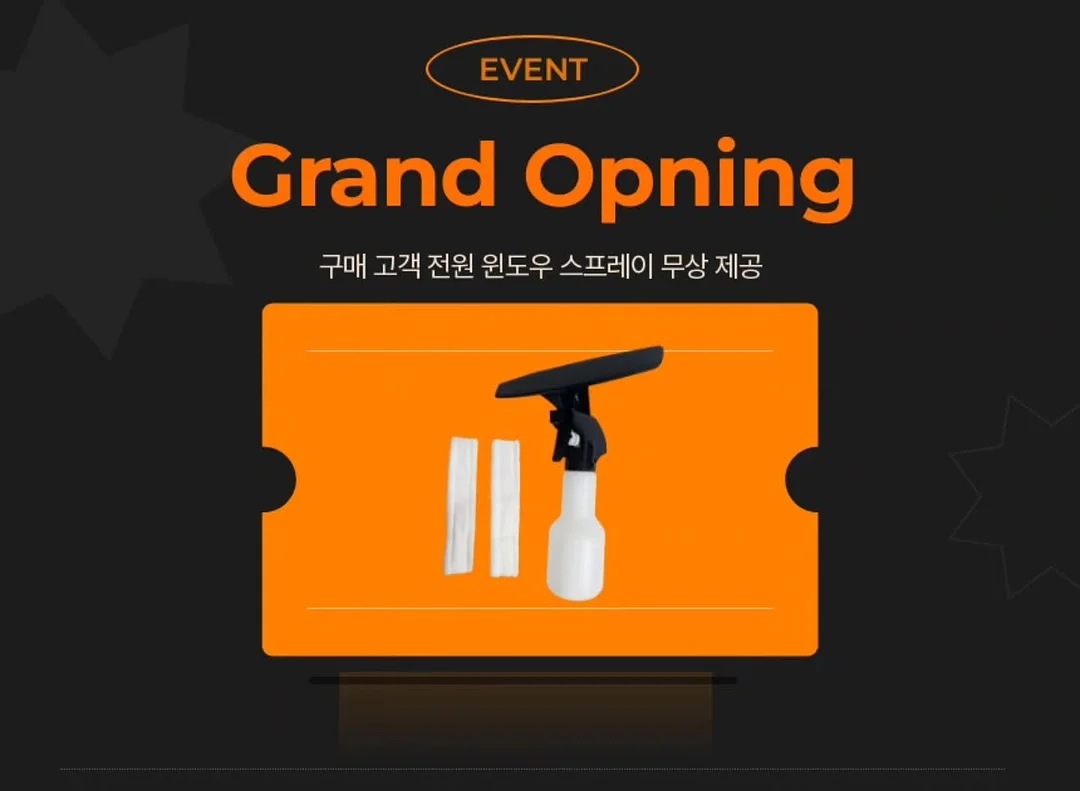 아이의 자존감과 전략 11