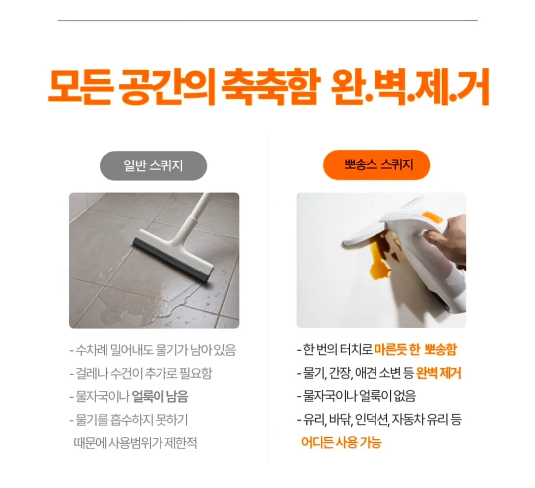 아이의 자존감과 전략 7