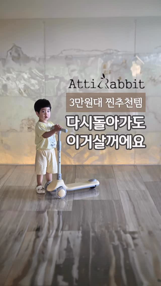 울쎄라+입술 필러