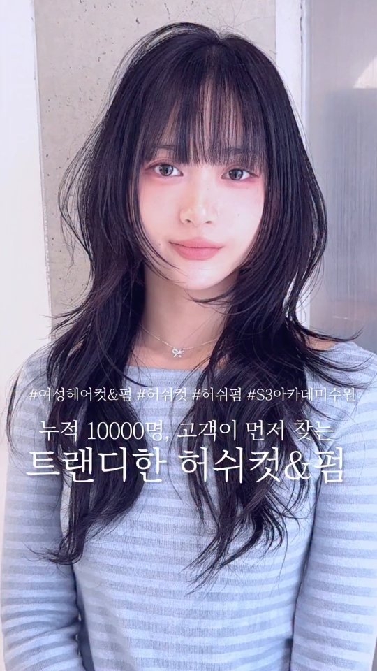 코일링 코어 디테일 구분법 핵심 요약본