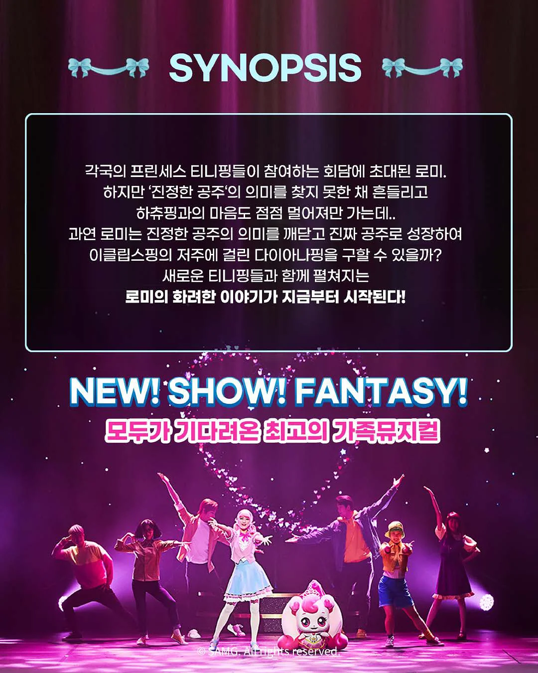 벨로 시그니처 가디건 2