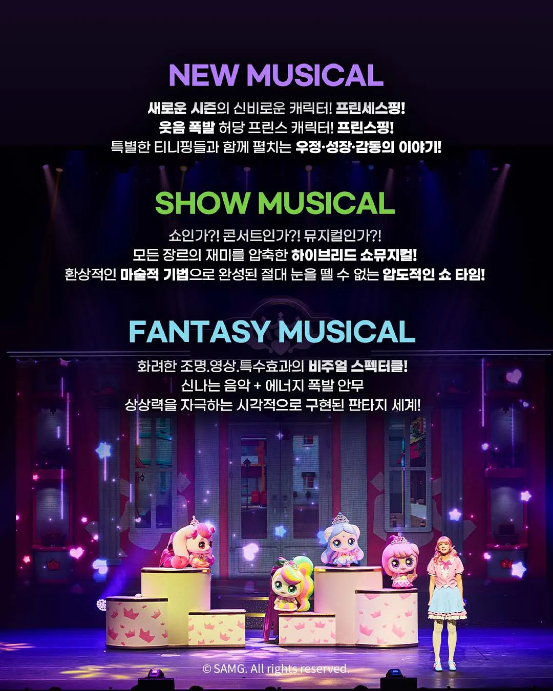 벨로 시그니처 가디건 3