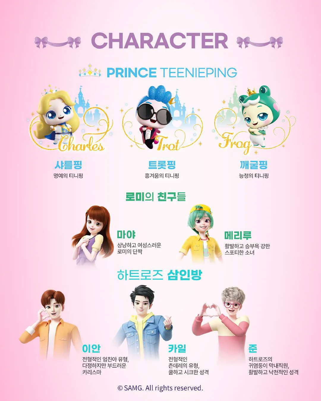 벨로 시그니처 가디건 5