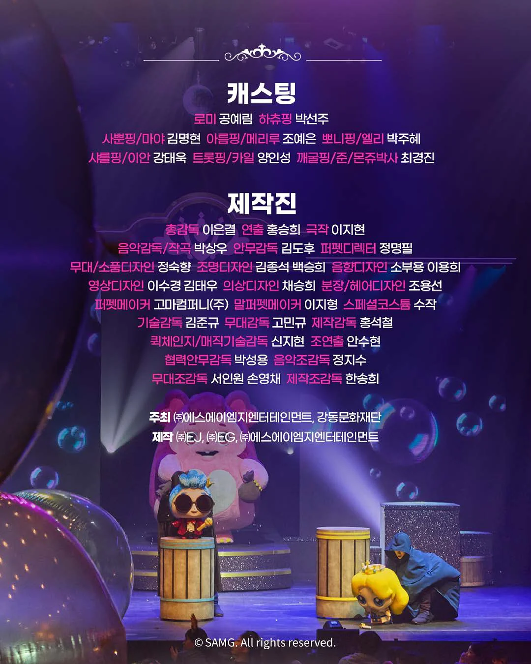 벨로 시그니처 가디건 6