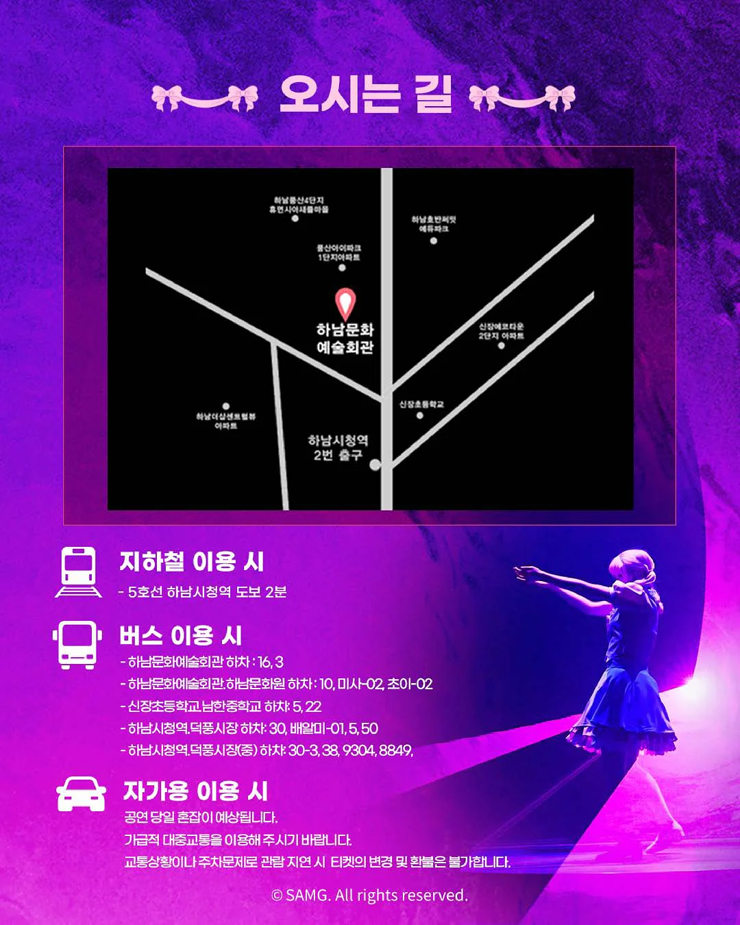 벨로 시그니처 가디건 7