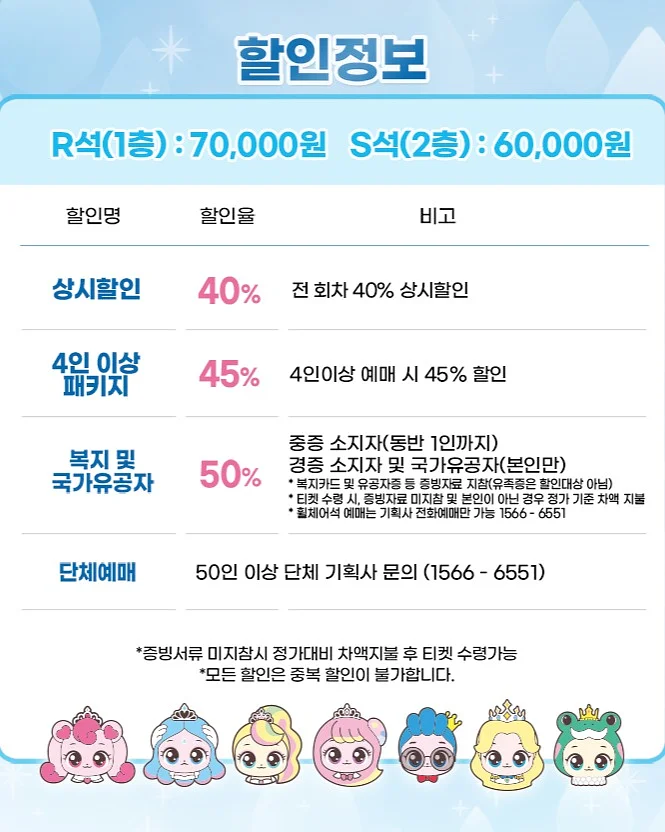 벨로 시그니처 가디건 8