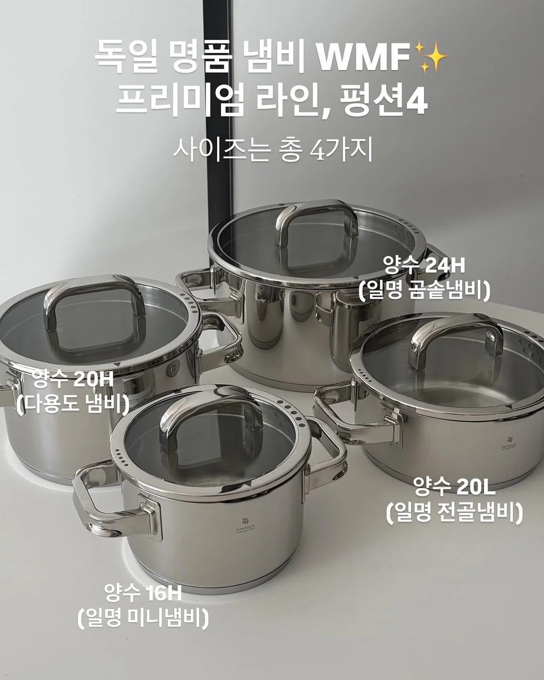우엉장아찌 5
