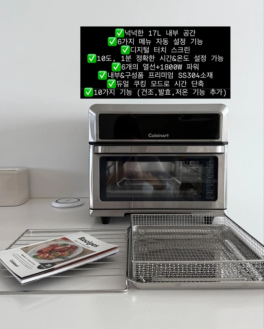 코지 키티 디저트볼 9